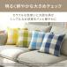 �N�b�V�����J�o�[ �`�F�b�N �J�o�[�̂� 45�~45cm ���l���� �`�F�b�N�� �V���v�� �k�� ������� �􂦂� ����� ������ �C���e���A �x�b�h �����` �ʋC�� �z������ �֘A�摜4