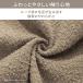 �N�b�V�����J�o�[ 45�~45cm �������� �{�A�� �����݃J���[ �S11�F ���n ���[�v���[�����n �r�ѕ� �I�[���V�[�Y�� �V���v�� �k�� �؍� ������� ���킢�� �􂦂� �֘A�摜3