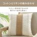 �N�b�V�����J�o�[ �h�J �R�b�g�� ���l�� �J�o�[�̂� 45�~45cm �S4�� �{�w�~�A�� �V�R�f�� �� �� �V���v�� �k�� �i�`������ ������� �ʋC�� �x�b�h �����` �h�J �֘A�摜2