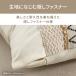 �N�b�V�����J�o�[ �h�J �R�b�g�� ���l�� �J�o�[�̂� 45�~45cm �S4�� �{�w�~�A�� �V�R�f�� �� �� �V���v�� �k�� �i�`������ ������� �ʋC�� �x�b�h �����` �h�J �֘A�摜4