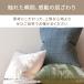 �N�b�V�����J�o�[  ���炳�� �W���K�[�h�D �J�o�[�̂� 45�~45cm �S9�F �`�F�b�N �i�q �V���v�� �k�� �i�`������ ������� �C���e���A �ʋC�� �x�b�h ������ �֘A�摜1