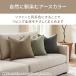 �N�b�V�����J�o�[  ���炳�� �W���K�[�h�D �J�o�[�̂� 45�~45cm �S9�F �`�F�b�N �i�q �V���v�� �k�� �i�`������ ������� �C���e���A �ʋC�� �x�b�h ������ �֘A�摜3