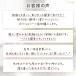 �\�t�@�[�J�o�[ 2�l�|�� 3�l�|�� ��̌^ �ȒP �����邾�� �I���� �X�g���b�` 1�l�|�� 4�l�|�� 3�l�|���\�t�@�[ �J�o�[ �I�t�� �􂦂� �� �L�΍� ���b�t�� �\�t�@ �֘A�摜2