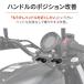 Daytona (�f�C�g�i) �n���h���Z�b�g�o�b�N �G���~�l�[�^�[ 23/Z650RS 39683 �֘A�摜3