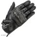 [ товары по специальной цене ]a-rues Taichi WRX PRO воздушный перчатка ALL BLK #XXL RST465BK02XXL