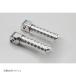 AELLA () ߺФǥॹƥåץСå ۥ磻 Z900RS AE-11007A-WT