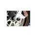 BABYFACE ( baby лицо ) axle протектор передний jula темно синий черный RC8 006-AKT02BK
