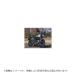  Schic дизайн gaila gun to let Scrambler Scrambler Sixty2 затонированный 