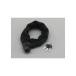 Daytona ( Daytona ) chain lock 1000MM LJ-7500