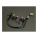 doremi коллекция Z1 индикатор Harness ( поздняя версия ) 10920