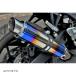 BEAMS (�ӡ��ॹ) R-EVO2 �ҡ��ȥ����� ����åץ��� 8BK-RG74J G273-54-P1J