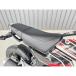 G craft (ji- craft ) SC сиденье GROM(JC92) 32431