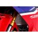 MORIWAKI ( Moriwaki ) радиатор core защита серебряный CBR250RR 01911-201T8-00