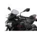  M a-rue- экран рейсинг затонированный Z900 20-24 4025066169269