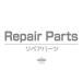 nojima инженер кольцо центральная подставка стопор muffler детали ZZR1400/ZX-14R CS018