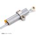 OHLINS ( Ohlins ) амортизатор рулевого механизма BMW S1000RR 10-11 SD033