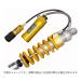 OHLINS (�������) �ꥢ����å� S46HR1C1S TRIUMPH Tiger800XC 11-14 TR120