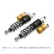 OHLINS (�������) �ꥢ����å� S36PR1C1L TRIUMPH Bonneville T120/T100 16-18��Street Scrambler 17-20 TR624