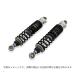 OHLINS (�������) �ꥢ����å� S36ER1L TRIUMPH Bonneville T120/T100 16-18 TR634
