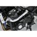 OVER RACING ( over рейсинг ) подрамник комплект SIL Z900RS 56-71-01