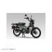 YOSHIMURA (���V����) �@�B��GP-MAGNUM �t���G�L�]�[�X�g TYPE-UP(STB) CT125 110A-46G-5U80B
