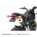 ACTIVE( активный ) без крыла комплект черный оригинальный подсветка номера specification GROM Glo m1151091