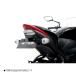  активный без крыла KIT LED подсветка номера имеется черный GSX-S1000/GSX-S1000F 1155046