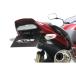  активный без крыла KIT LED подсветка номера имеется черный ZRX1200 DAEG 1157071