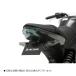 активный без крыла KIT LED подсветка номера имеется черный Z125 PRO 1157085