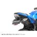  активный без крыла KIT LED подсветка номера имеется черный NINJA650 /Z650 1157090