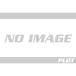 ACTIVE( активный ) с откидным верхом вынос руля комплект черный Φ43 Φ28.6 руль для GPZ900R A7-A16 13670004