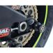 R&amp;G (a-ru and ji-) офсет хлопок катушка черный GSX-R1000/R