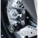 R&amp;G (a-ru and ji-) офсет хлопок катушка черный RC125/390 DUKE125/390 RG-CR0063BK