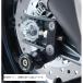 R&amp;G (a-ru and ji-) офсет хлопок катушка orange RC125/390 DUKE125/390 RG-CR0063OR