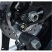 R&amp;G (a-ru and ji-) офсет хлопок катушка черный YZF-R6 RG-CR0065BK