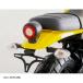 R&amp;G (a-ru and ji-) без крыла комплект / номерной знак держатель XSR125 RG-LP0354BK