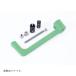 R&amp;G (a-ru and ji-) mold re burger do зеленый XTZ700 Tenere Tenere RG-MLG0024GR