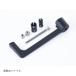 R&amp;G (a-ru and ji-) mold re burger do черный BMW M1000RR RG-MLG0043BK