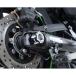 R&amp;G (a-ru and ji-) качающийся рычаг Swing Arm протектор VULCAN S