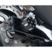 R&amp;G (a-ru and ji-) качающийся рычаг Swing Arm протектор HD Street 500/750