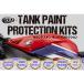 R&amp;G (a-ru and ji-) Second s gold бак protection XSR700 RG-SSTP943