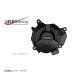 GB RACING (ji- Be рейсинг ) кожух сцепления KTM DUKE 890/R EC-890-2020-2-GBR