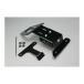 ADIO (a Dio ) без крыла комплект Glo mGROM BK41113