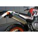 dB's(ti- бисер ) полный titanium slip-on глушитель XT250 XT250-DB1-A2-FTI