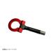 jas Performance фаркоп передний красный ND5RC/NDERC/ND5RE/NDERE 5025
