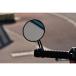 Motone(���[�g�[��) �o�[�G���h�~���[ TURISMO 100mm �A���~ 1�� T100/T120 SpeedTwin900 �X�N�����u���[ Scrambler900 MRR002 �֘A�摜5