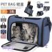 pltstore домашнее животное Carry задний домашнее животное задний домашнее животное Carry кейс домашнее животное Boston собака для кошка для для домашних животных дорожная сумка домашнее животное Carry Carry задний маленький размер собака средний 