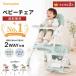pltstore детский стул low стул стол стул высокий стул baby Kids стул стол есть складной перевозка еда для детская смесь вставание предотвращение 