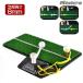 pltstore Golf коврик тренировка для 3in1 Golf swing коврик 8mm чай Schott свободный Schott Turn Schott салон Schott тренировка для Golf сопутствующие товары тренировочный инструмент темно синий 