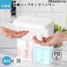 pltstore�\�[�v�f�B�X�y���T�[ �A �t�� ���� �_�u���w�b�h 600ml �n���h�\�[�v �H���� ��� �����\�[�v�f�B�X�y���T�[ �L�b�`���Ή�